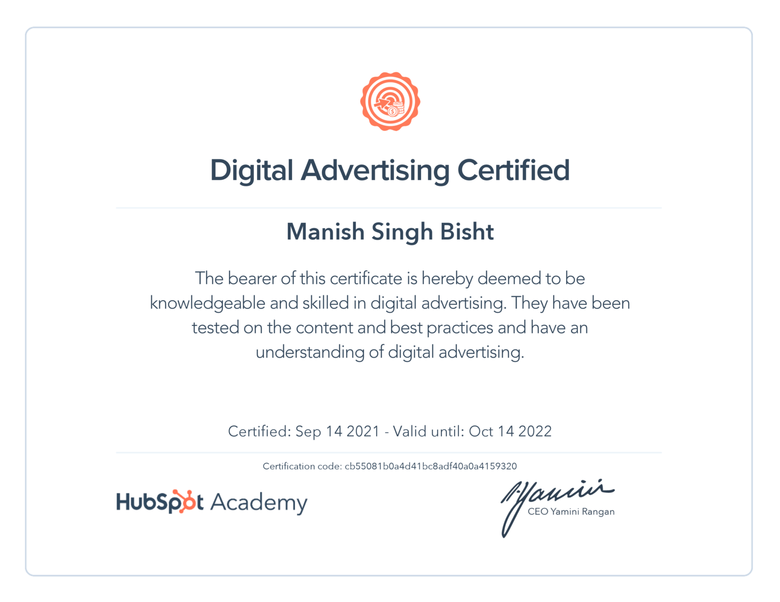 Digital Advertising Certificate